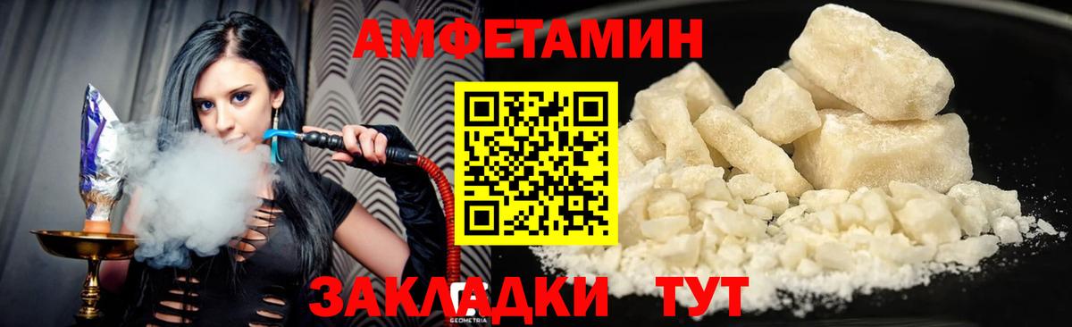 Кетамин Ковров