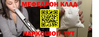ПСИЛОЦИБИНОВЫЕ ГРИБЫ Беслан