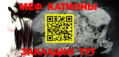 ПСИЛОЦИБИНОВЫЕ ГРИБЫ Беслан