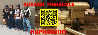 ПСИЛОЦИБИНОВЫЕ ГРИБЫ Беслан