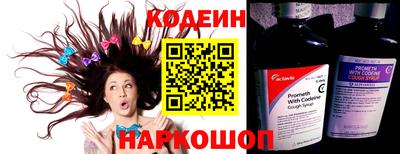 кристаллы Берёзовский