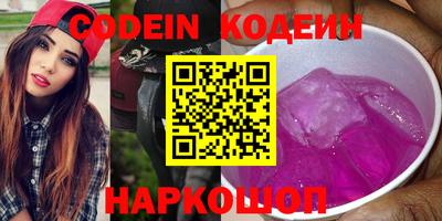 прущая мука Бийск
