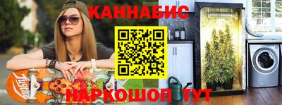 кристаллы Берёзовский