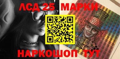 ПСИЛОЦИБИНОВЫЕ ГРИБЫ Беслан