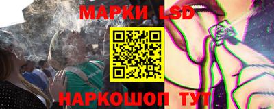 ПСИЛОЦИБИНОВЫЕ ГРИБЫ Беслан