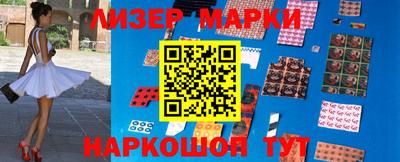прущая мука Бийск