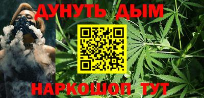 кристаллы Берёзовский