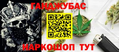 ПСИЛОЦИБИНОВЫЕ ГРИБЫ Беслан