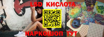 кристаллы Берёзовский