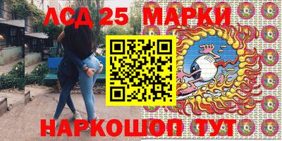 ПСИЛОЦИБИНОВЫЕ ГРИБЫ Беслан