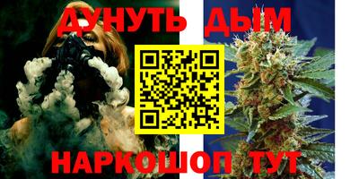 мескалин Ковров