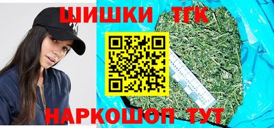 кристаллы Берёзовский