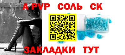 COCAINE Коломна