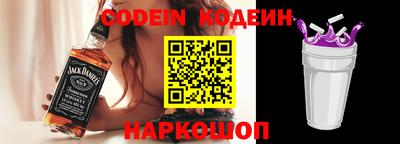 ПСИЛОЦИБИНОВЫЕ ГРИБЫ Беслан