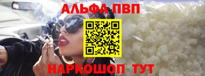 ПСИЛОЦИБИНОВЫЕ ГРИБЫ Беслан