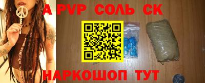 ПСИЛОЦИБИНОВЫЕ ГРИБЫ Беслан
