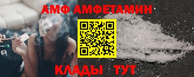 кристаллы Берёзовский