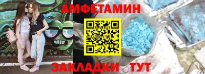 ПСИЛОЦИБИНОВЫЕ ГРИБЫ Беслан