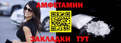 ПСИЛОЦИБИНОВЫЕ ГРИБЫ Беслан