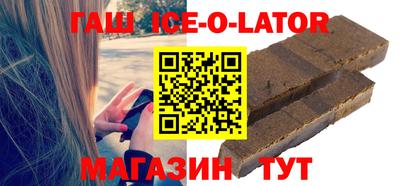 ПСИЛОЦИБИНОВЫЕ ГРИБЫ Беслан
