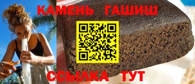 кристаллы Берёзовский