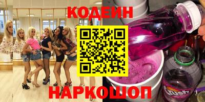 ПСИЛОЦИБИНОВЫЕ ГРИБЫ Беслан