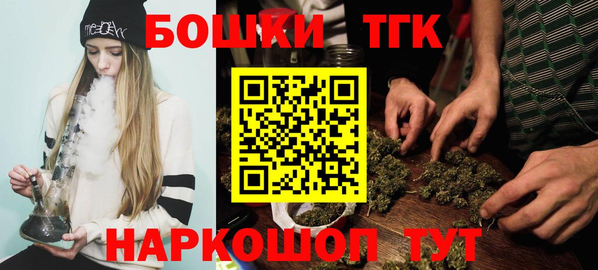 Бошки марихуана ГИДРОПОН Ковров